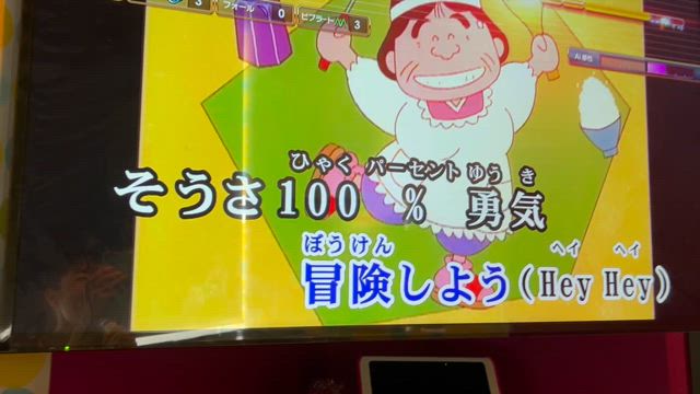 私がステージに立つ時のテーマソングの記事動画