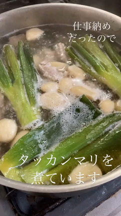昨日のだんなごはん。の記事動画