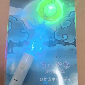 膝専門クリニックに行ってきました！！セカンドオピニオン大事。の画像