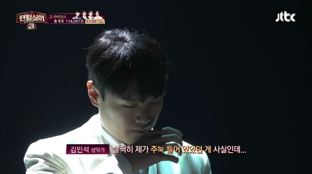 phantom singer3 決勝チーム　레떼아모르(LETTEAMOR)の記事動画