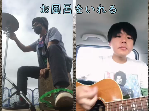 それは 愛  〜 今日のうた〜の記事動画