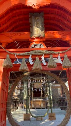 大祓茅の輪(榴岡天満宮)の記事動画