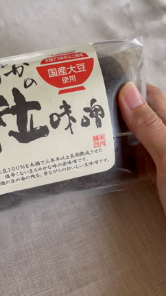 夏の始まりとおいしい食材たちの記事動画