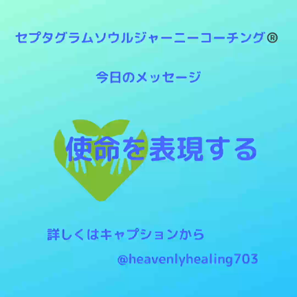 この悲しみの原因とは？の記事動画