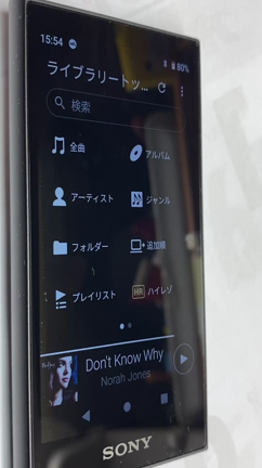 とりあえず出来たの記事動画