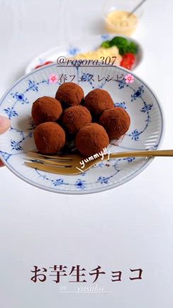 失敗なくキレイなリール動画にするコツ！お教室先生にオススメな方法の記事動画