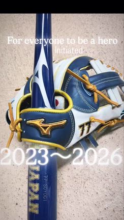 2026 World Baseball Classic beginsの記事動画