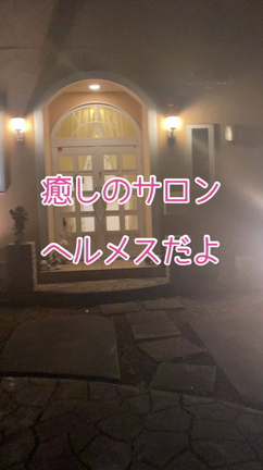 2021/09/18の記事動画