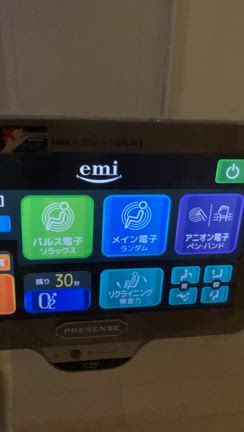 お墓りしても、体が痛くないの記事動画