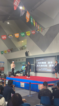 第61回朝日新聞社杯  競輪祭GI 4日目の記事動画