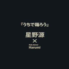 ふつうの人の画像