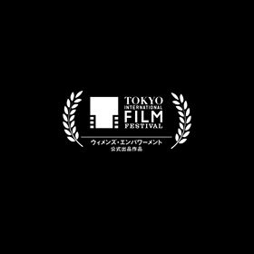 出演映画『藍反射』予告編の画像