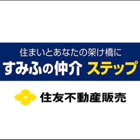 コチラのCMに出演してますの画像