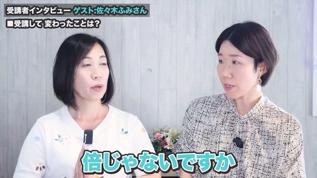 ５年続いているブログ21日チャレンジ企画続けるには理由があるの記事動画