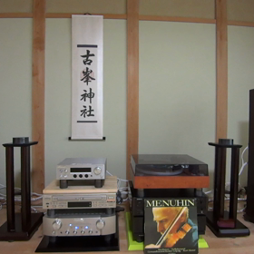 メニューインのヴァイオリン協奏曲レコードを聴くの画像