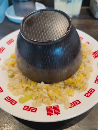 北浦和  スープという名のアレが付く店  幸せの炒飯の記事動画