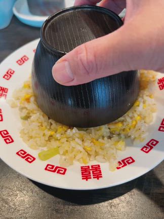 北浦和  スープという名のアレが付く店  幸せの炒飯の記事動画