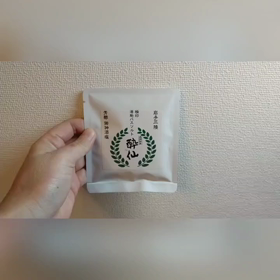酒粕バスソルト❤どんなのかなーの画像
