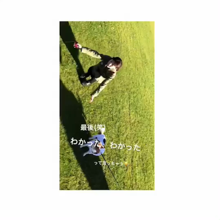 幸せなひととき♡（動画もあるよ）【もも】の記事動画