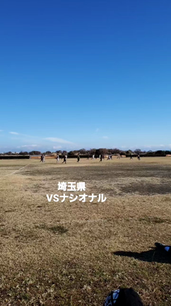 12月25日⚽静岡遠征⚽の記事動画