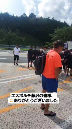 7月30日(金)矢板中央高校の記事動画