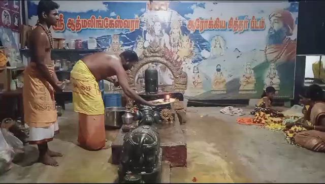 マハシバラトリとインドからの中継の記事動画