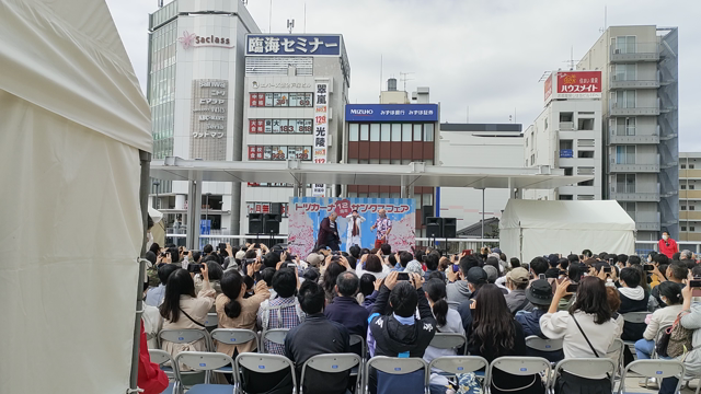 安田大サーカスを見た日の記事動画