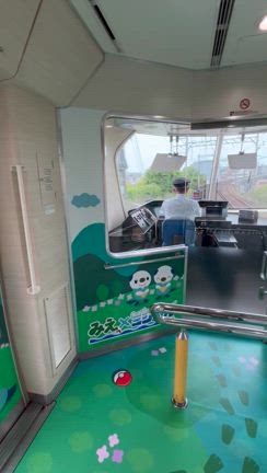 伊勢神宮への旅の記事動画