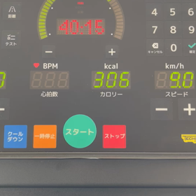 まだ外RUNは早いかぁの画像