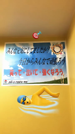 情報解禁・・・・。の記事動画