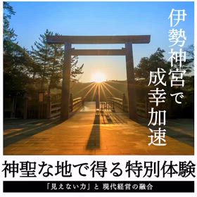 2025/01/31の画像
