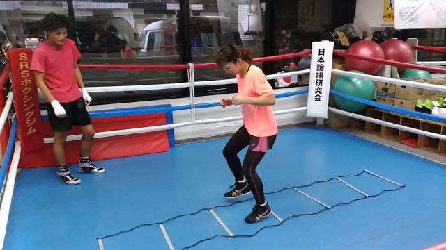 ラダートレーニング　の記事動画