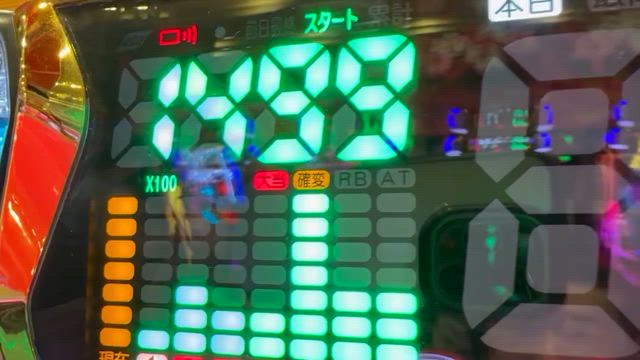 沖海5で投資6万円、1500回ハマりの記事動画