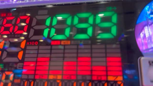 11連チャンで勝ち確ドヤ顔で打っていたら1100回ハマって一気にノマレテ終了の記事動画