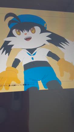 ツナとツルツナ（წუნა და წრუწუნა）サカルトヴェロ（ジョージア）のアニメーション　他の記事動画