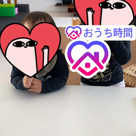 ディズニーリゾートへ♡…第3弾！のサムネイル画像
