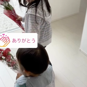 【1Y8m】1歳8ヶ月になりました♡母の日のサムネイル画像