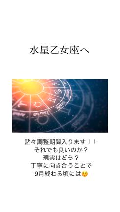 2024/07/26の記事動画