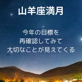 2024/07/21の画像