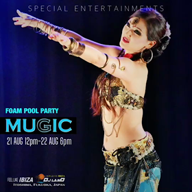 DJ LAND‼️の画像