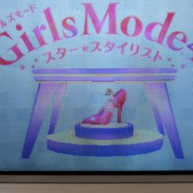 くるくるりん！の画像