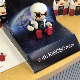 トヨタのキロボの画像