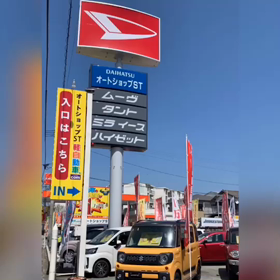フェア開催中です‼️の画像