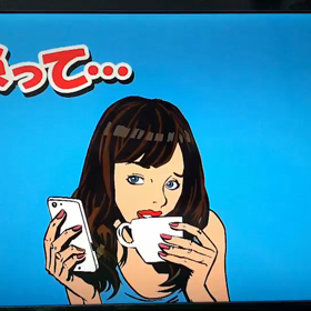 いよいよテレビCMの画像