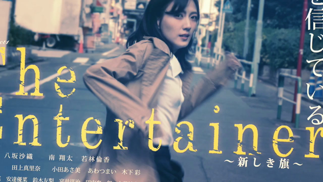 〜現実逃避したいよねw〜の記事動画