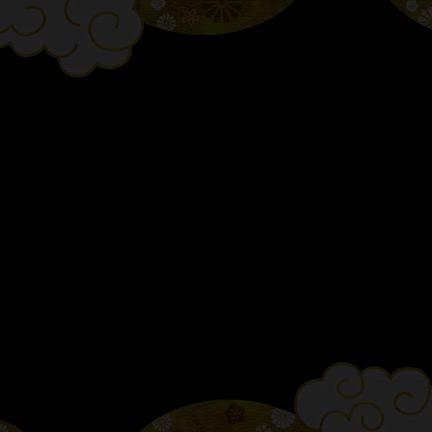 あけましておめでとうございますの記事動画