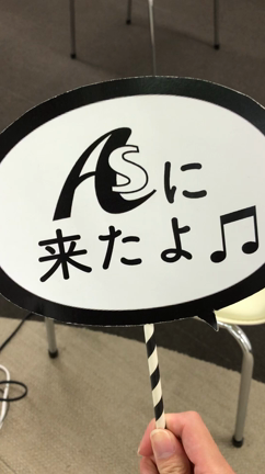 この音なーんだの記事動画