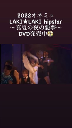 手が熱いの記事動画