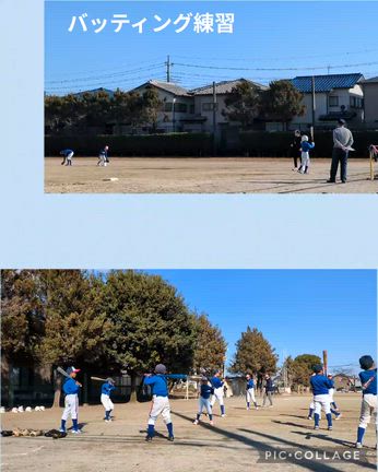 代表練習⚾の記事動画