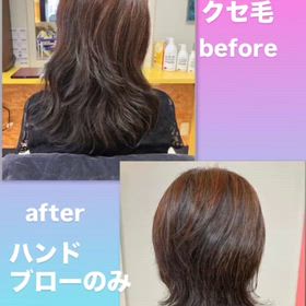 久々の御来店！バッサリbefore after!の画像